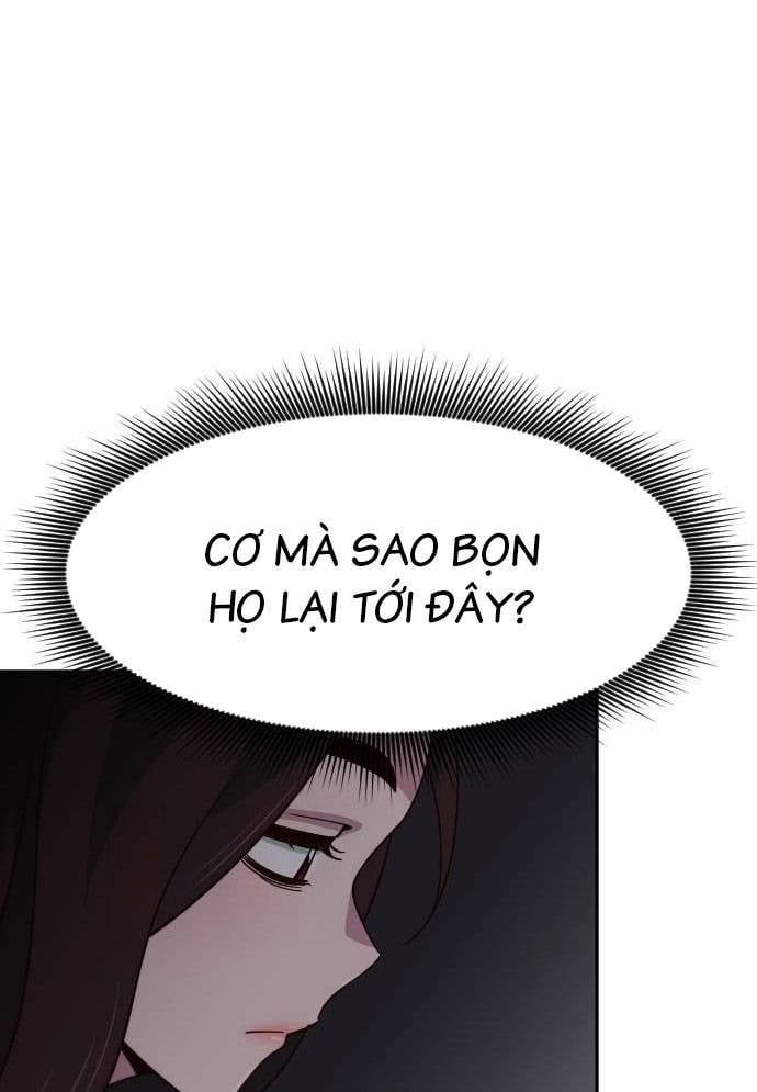 Unluck - Chapter 13 - Page 79