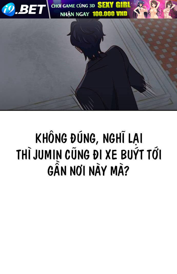 Unluck - Chapter 13 - Page 81