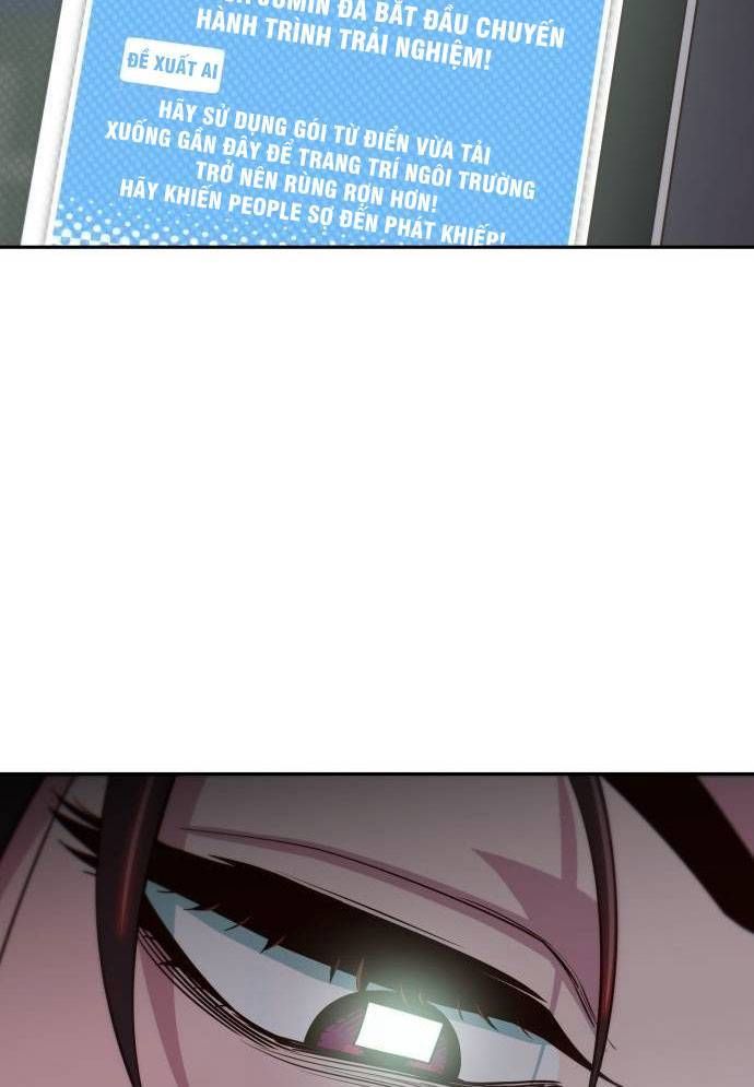 Unluck - Chapter 13 - Page 86