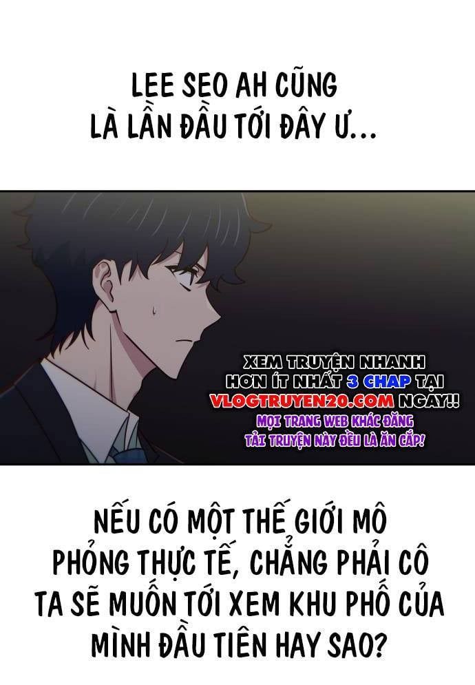 Unluck - Chapter 13 - Page 9