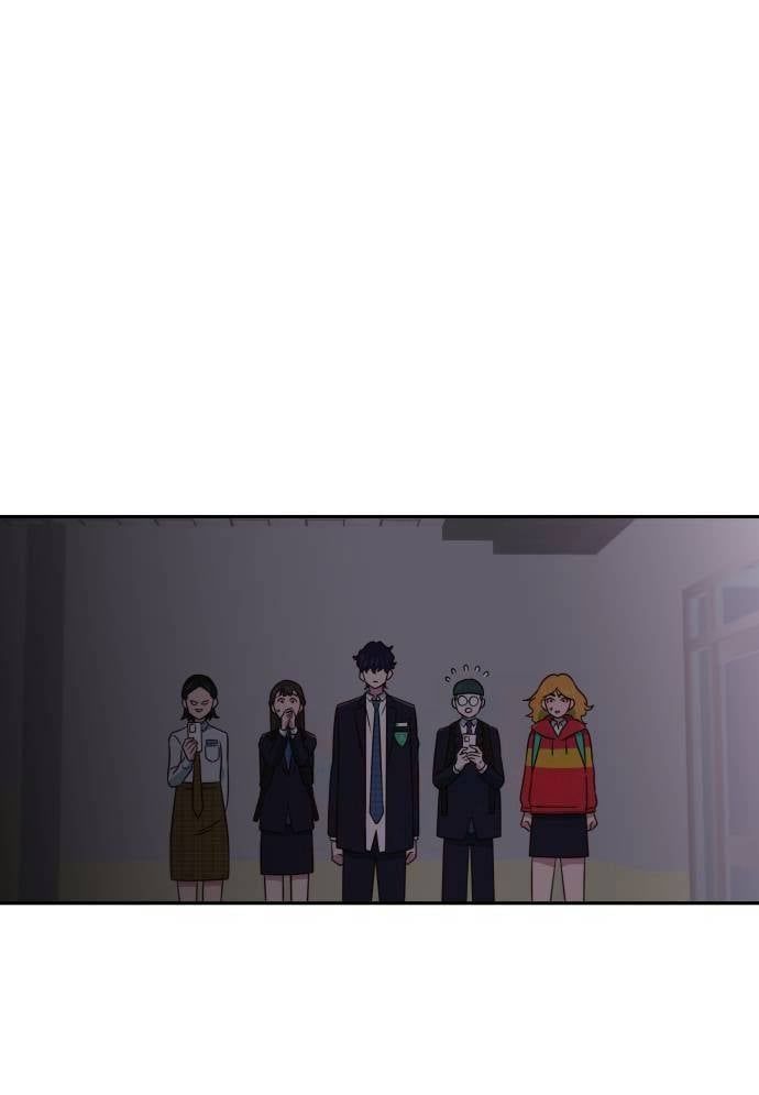 Unluck - Chapter 13 - Page 99