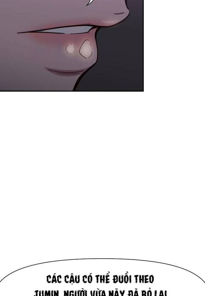 Unluck - Chapter 14 - Page 10