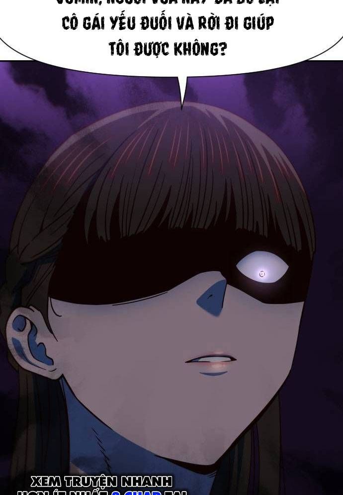 Unluck - Chapter 14 - Page 11