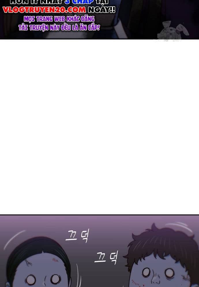 Unluck - Chapter 14 - Page 12