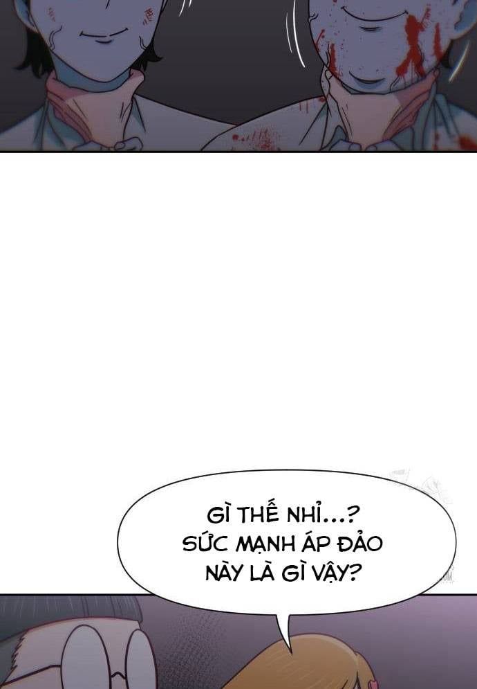 Unluck - Chapter 14 - Page 13