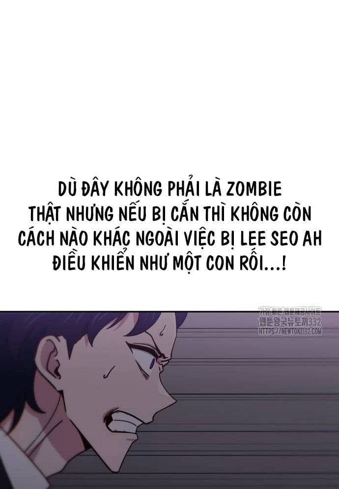 Unluck - Chapter 14 - Page 23