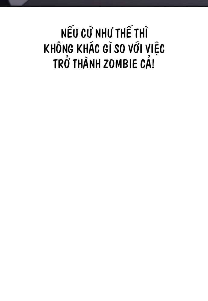 Unluck - Chapter 14 - Page 24