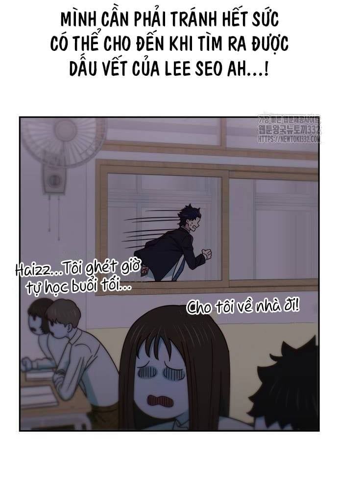 Unluck - Chapter 14 - Page 25