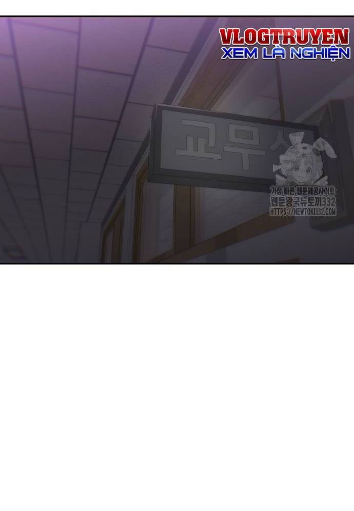 Unluck - Chapter 14 - Page 29