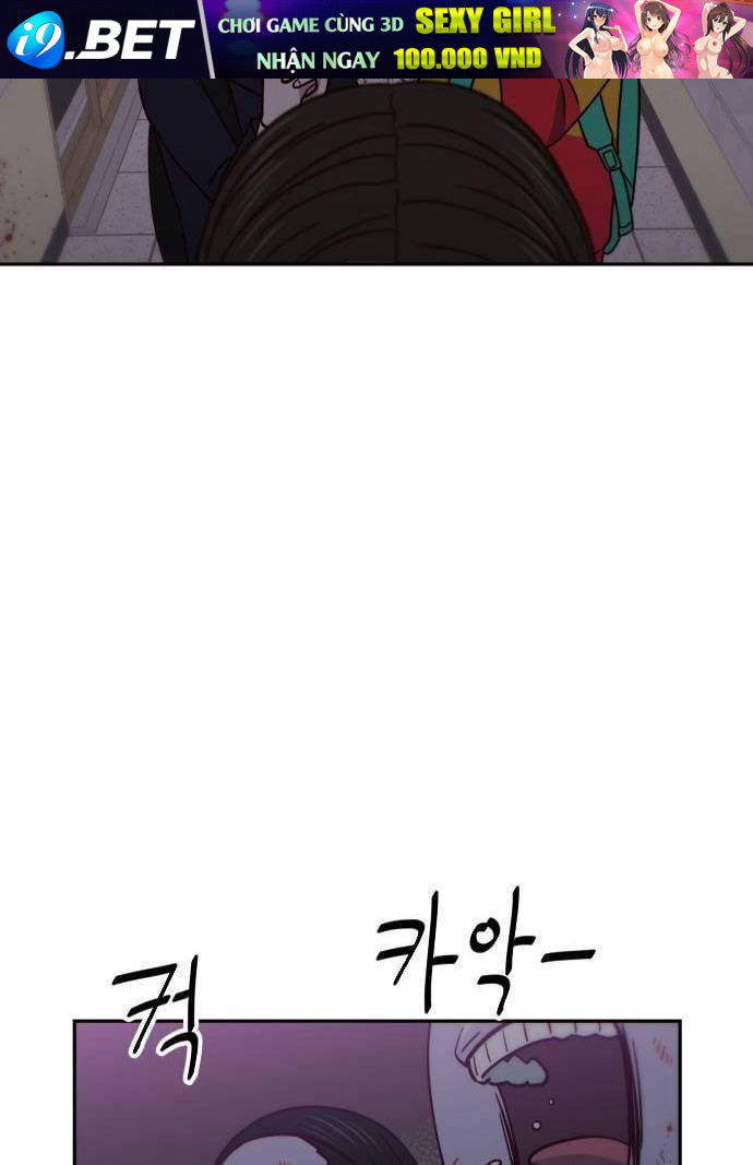 Unluck - Chapter 14 - Page 3