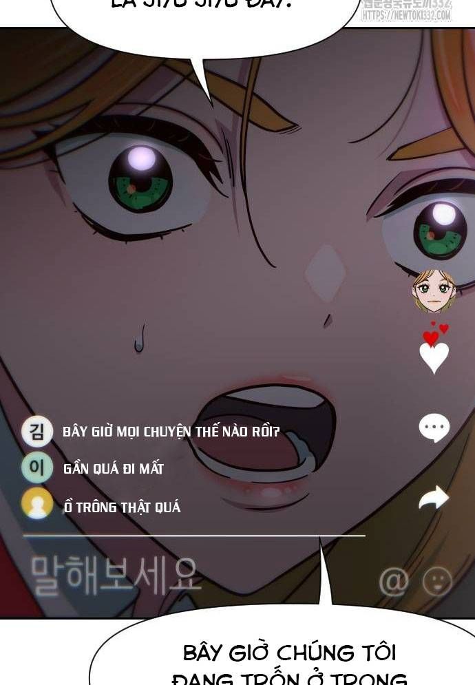 Unluck - Chapter 14 - Page 31