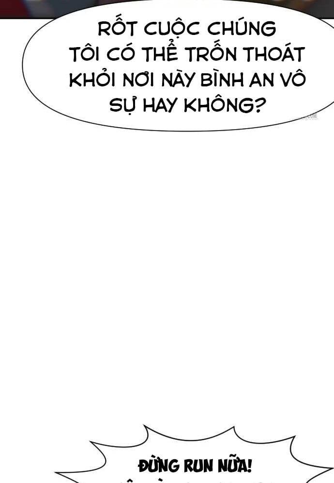 Unluck - Chapter 14 - Page 34