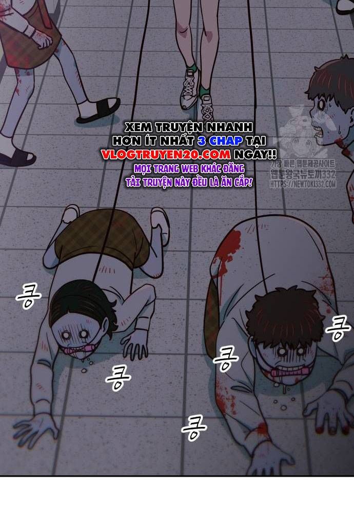 Unluck - Chapter 14 - Page 46