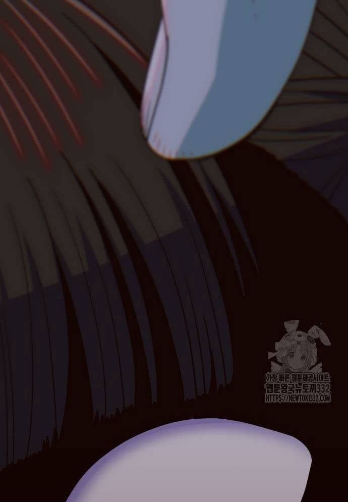 Unluck - Chapter 14 - Page 52