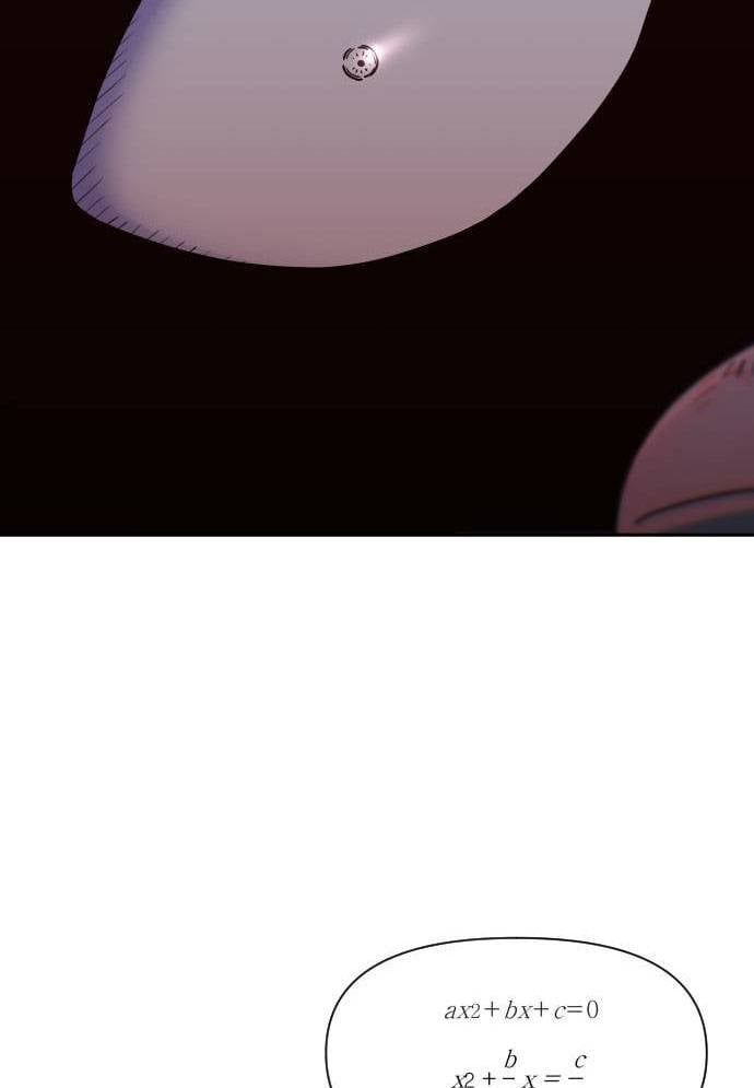 Unluck - Chapter 14 - Page 53