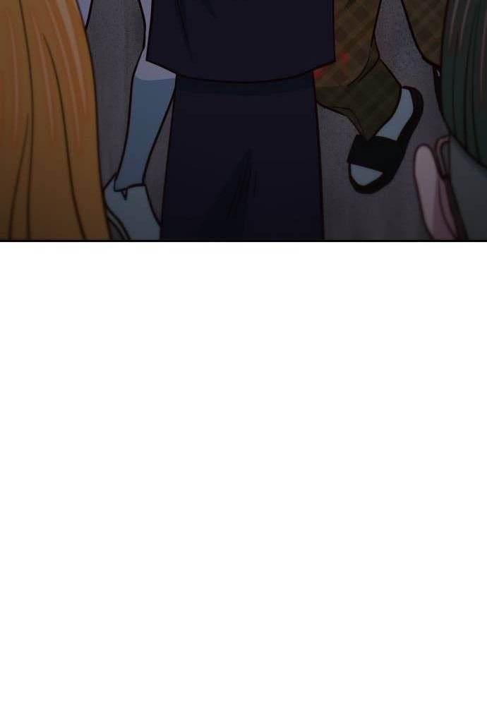 Unluck - Chapter 14 - Page 6