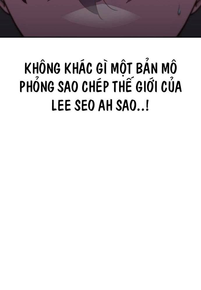 Unluck - Chapter 14 - Page 65