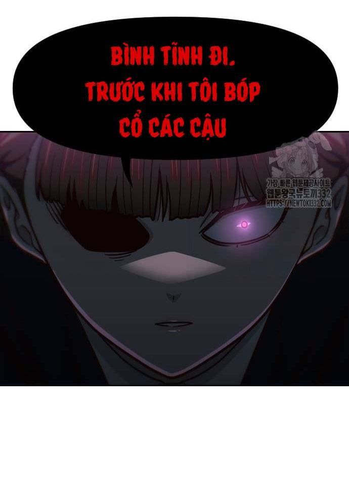 Unluck - Chapter 14 - Page 7