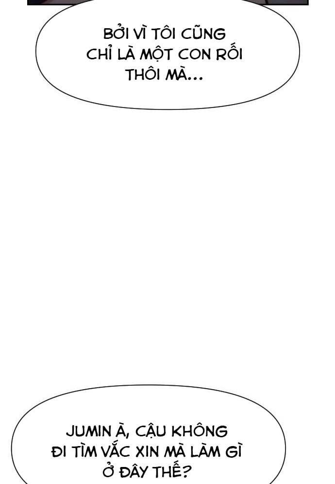 Unluck - Chapter 14 - Page 72