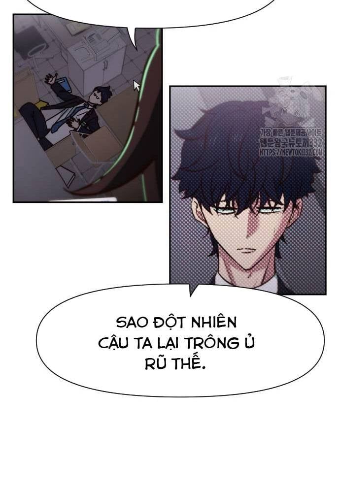 Unluck - Chapter 14 - Page 73