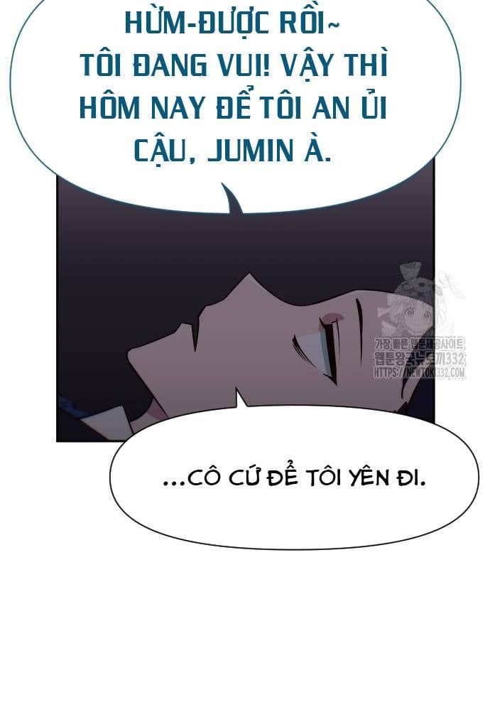 Unluck - Chapter 14 - Page 76