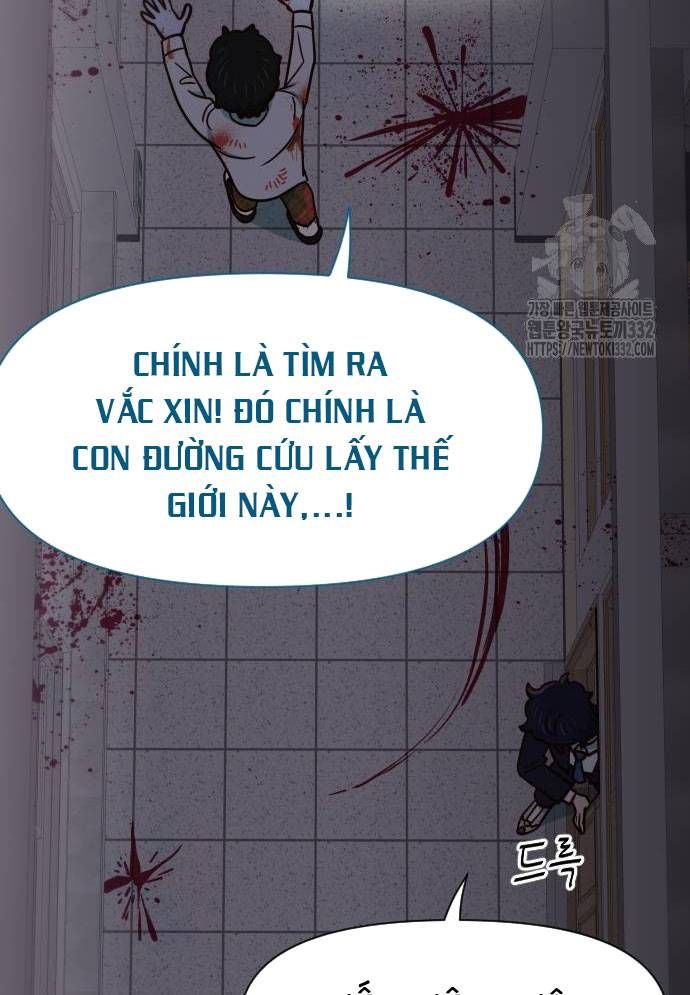 Unluck - Chapter 14 - Page 81