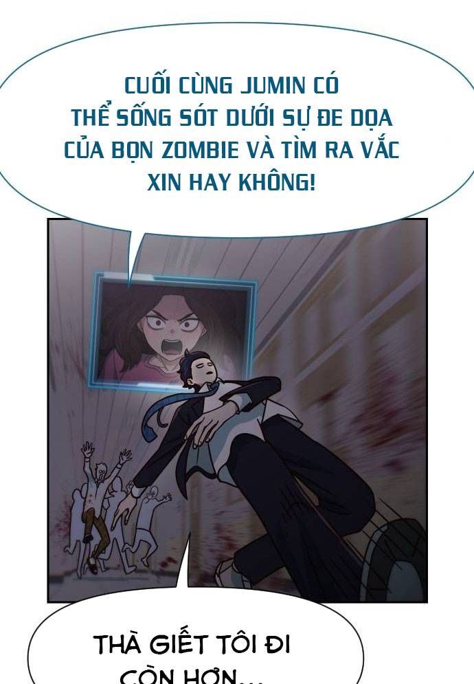 Unluck - Chapter 14 - Page 83