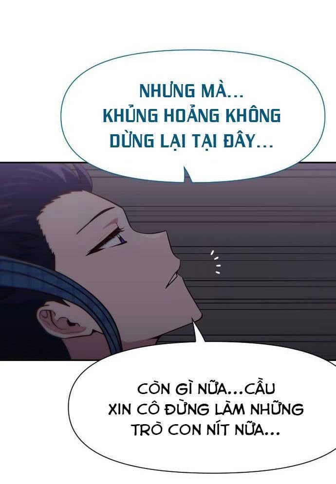 Unluck - Chapter 14 - Page 87