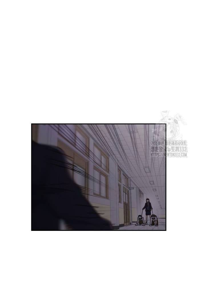 Unluck - Chapter 14 - Page 88