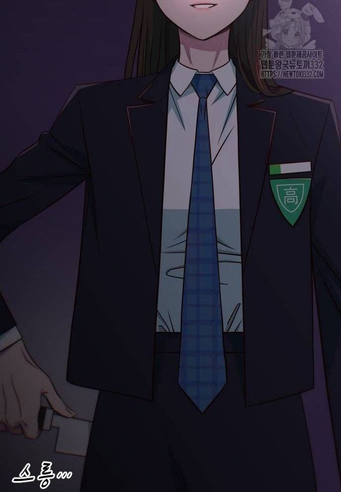 Unluck - Chapter 14 - Page 90