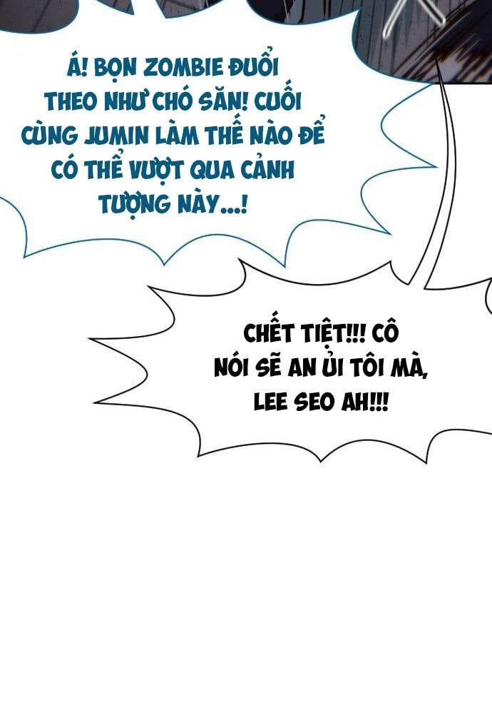 Unluck - Chapter 14 - Page 94