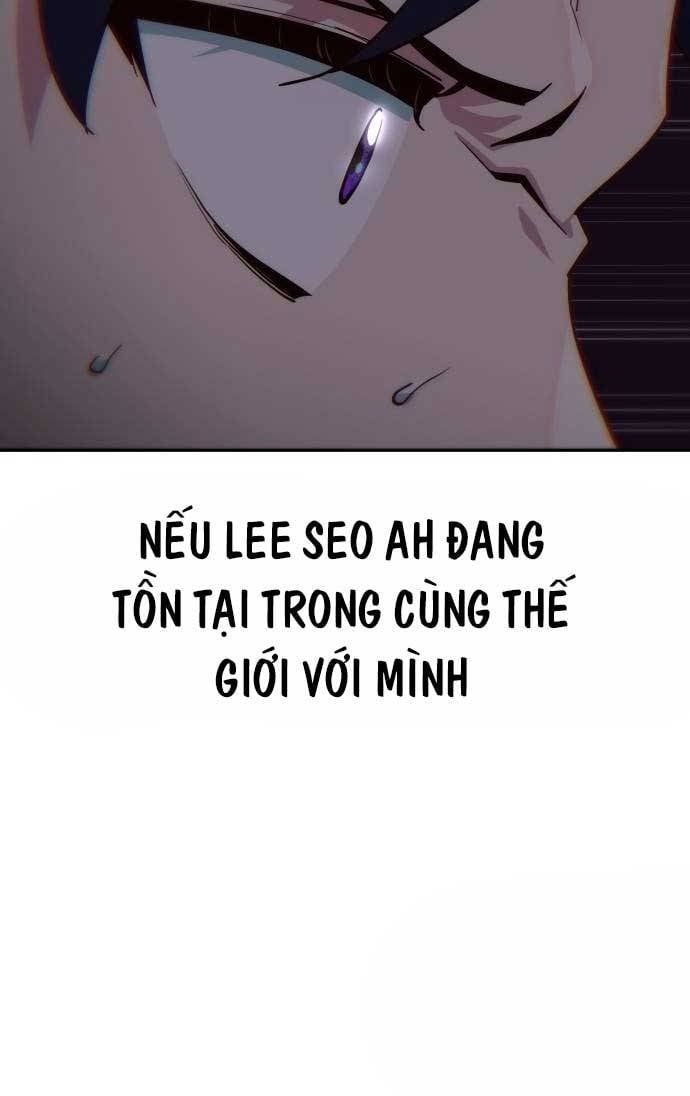 Unluck - Chapter 15 - Page 15