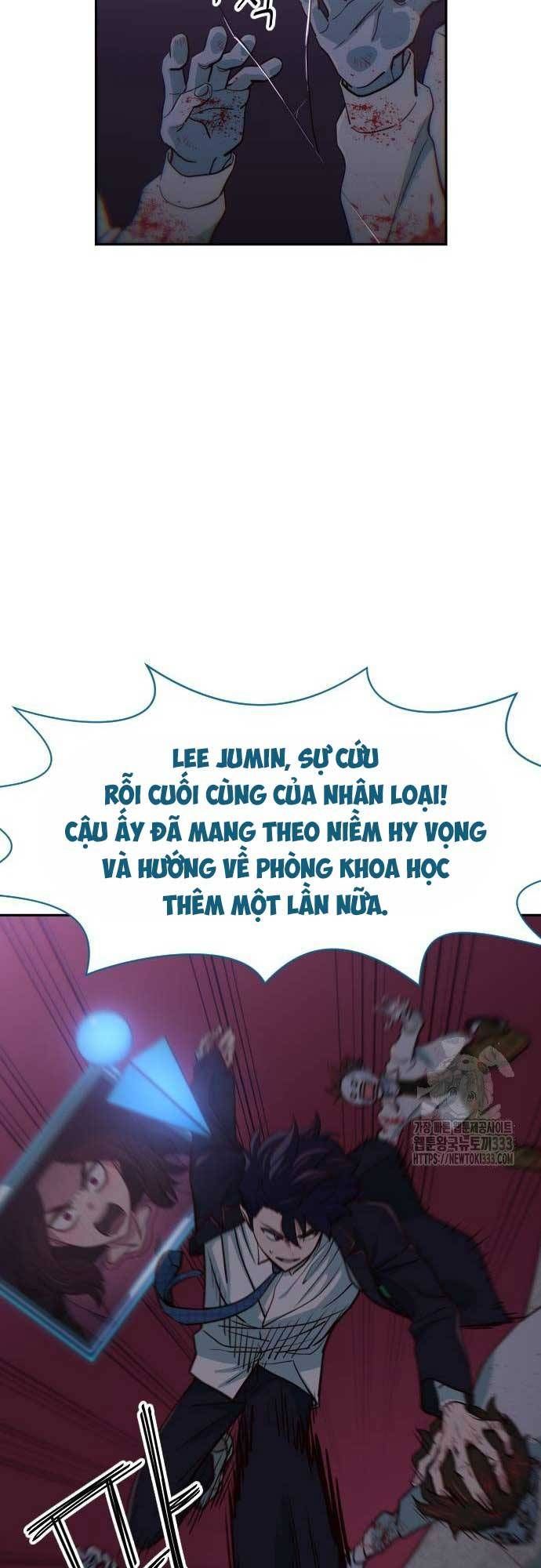 Unluck - Chapter 15 - Page 25