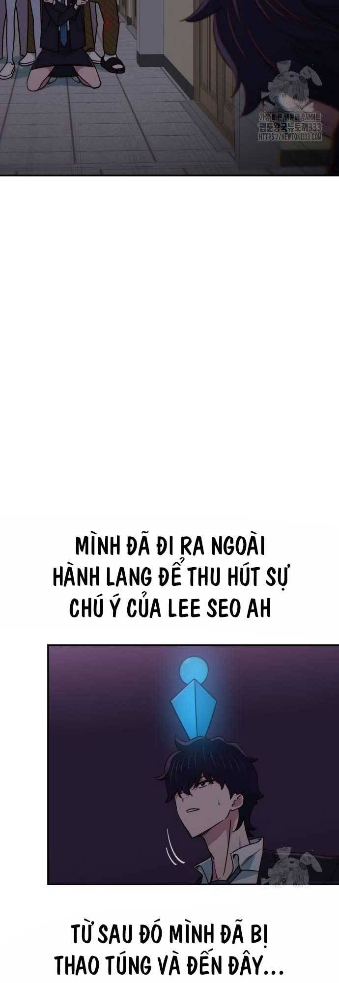 Unluck - Chapter 15 - Page 28