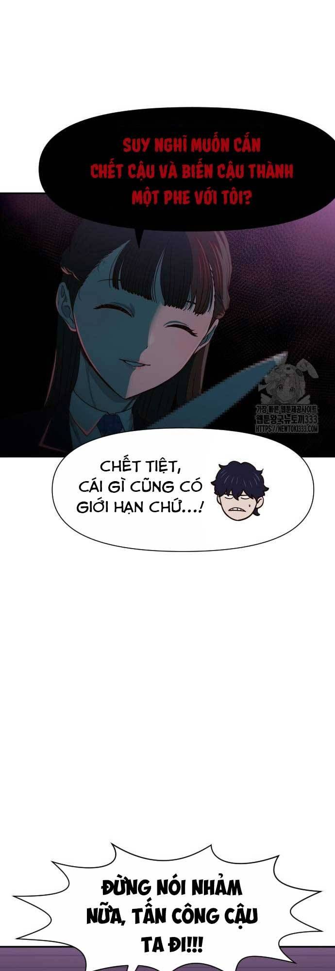 Unluck - Chapter 15 - Page 31