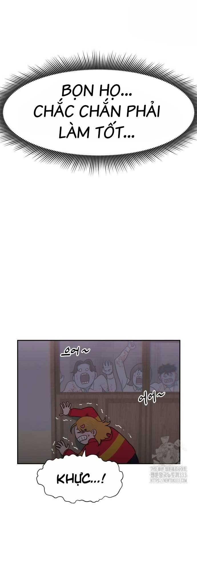 Unluck - Chapter 15 - Page 33