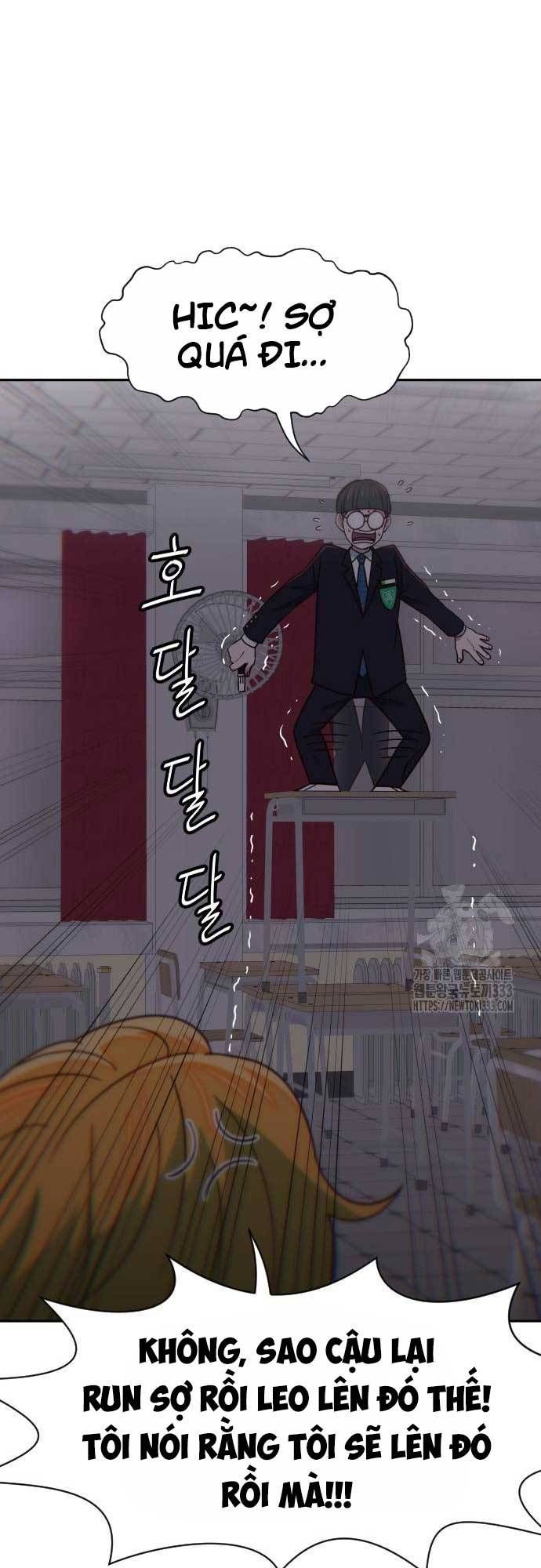 Unluck - Chapter 15 - Page 34