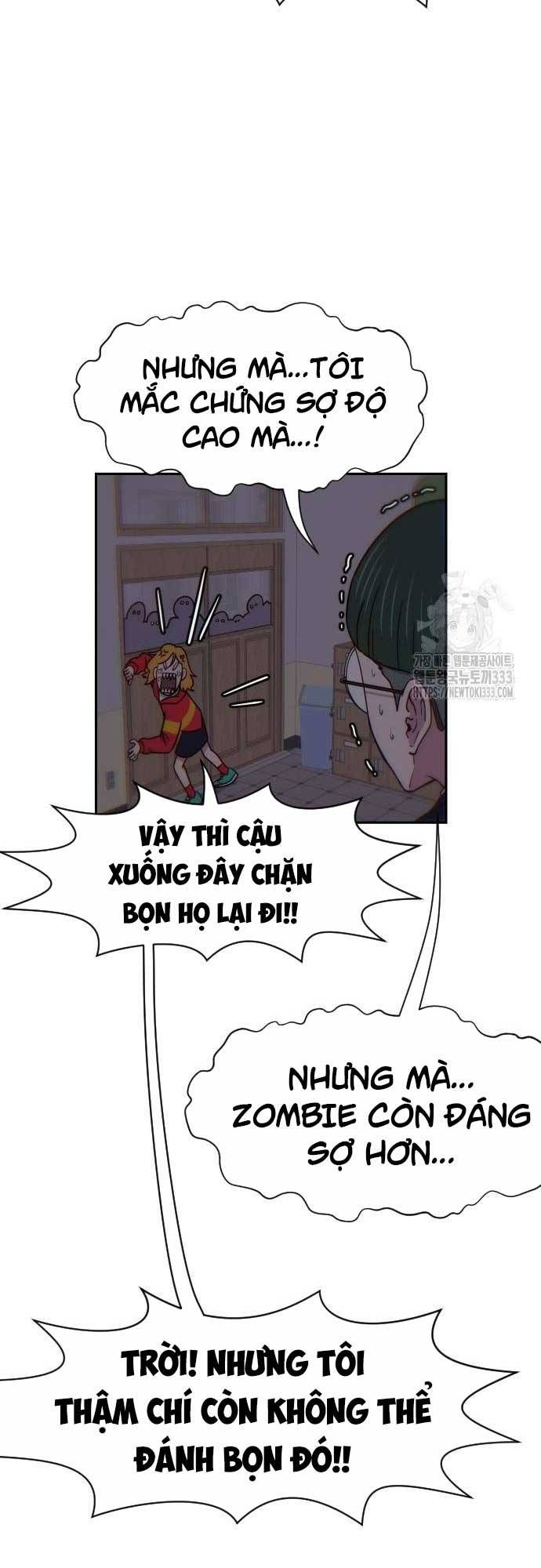 Unluck - Chapter 15 - Page 35