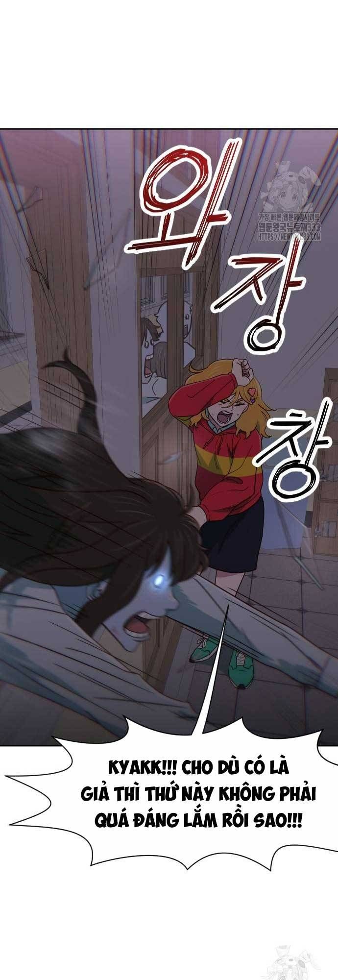 Unluck - Chapter 15 - Page 36