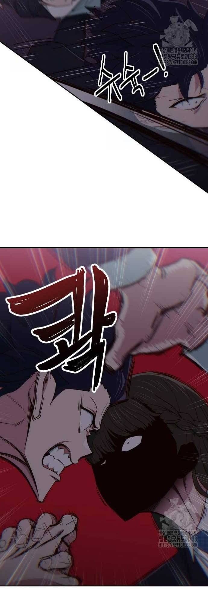 Unluck - Chapter 15 - Page 40