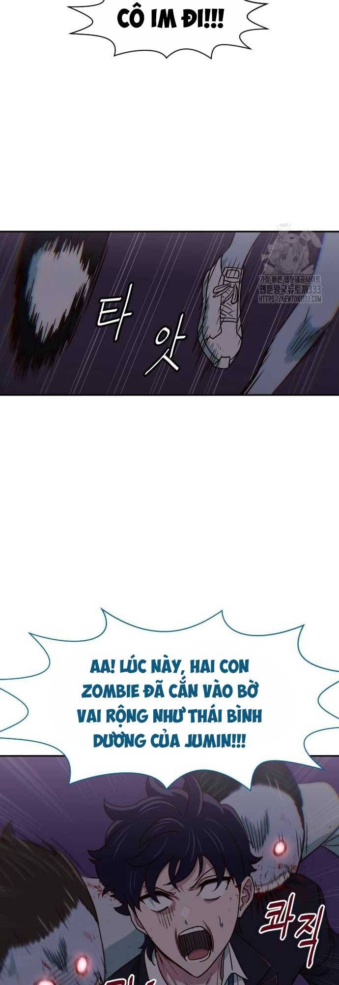 Unluck - Chapter 15 - Page 43