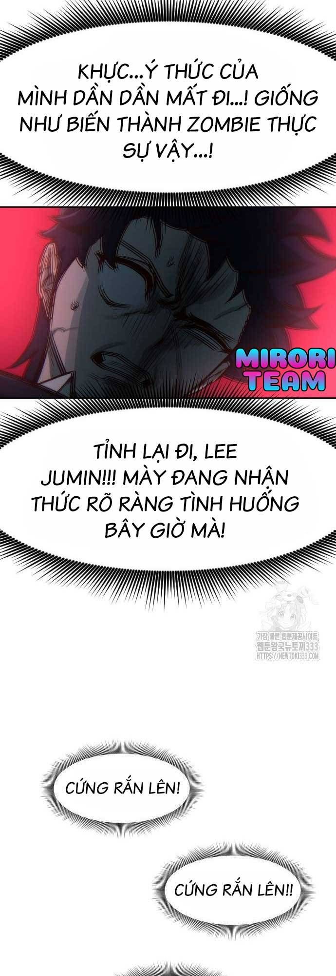 Unluck - Chapter 15 - Page 47