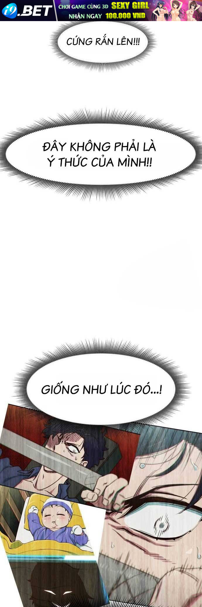 Unluck - Chapter 15 - Page 48