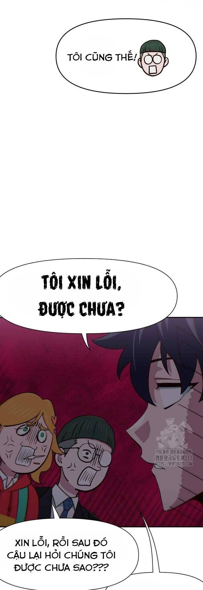 Unluck - Chapter 15 - Page 5