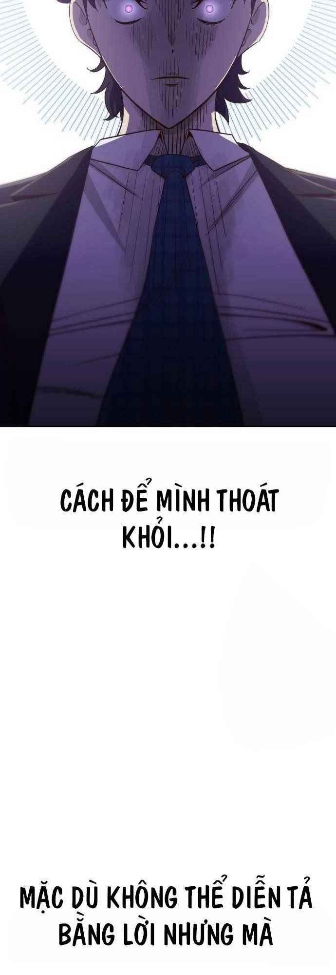 Unluck - Chapter 15 - Page 55