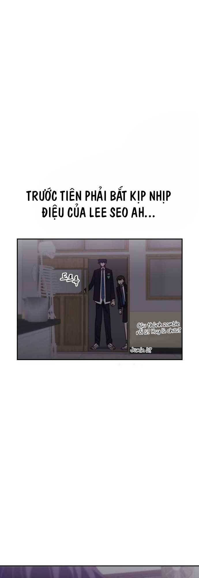 Unluck - Chapter 15 - Page 57