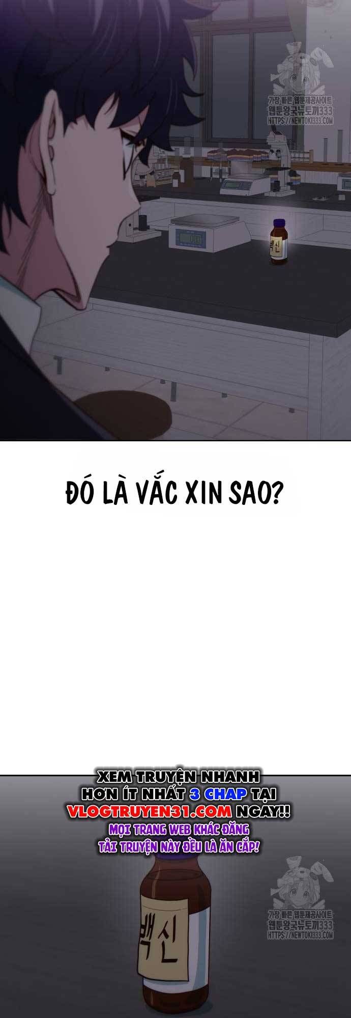 Unluck - Chapter 15 - Page 58