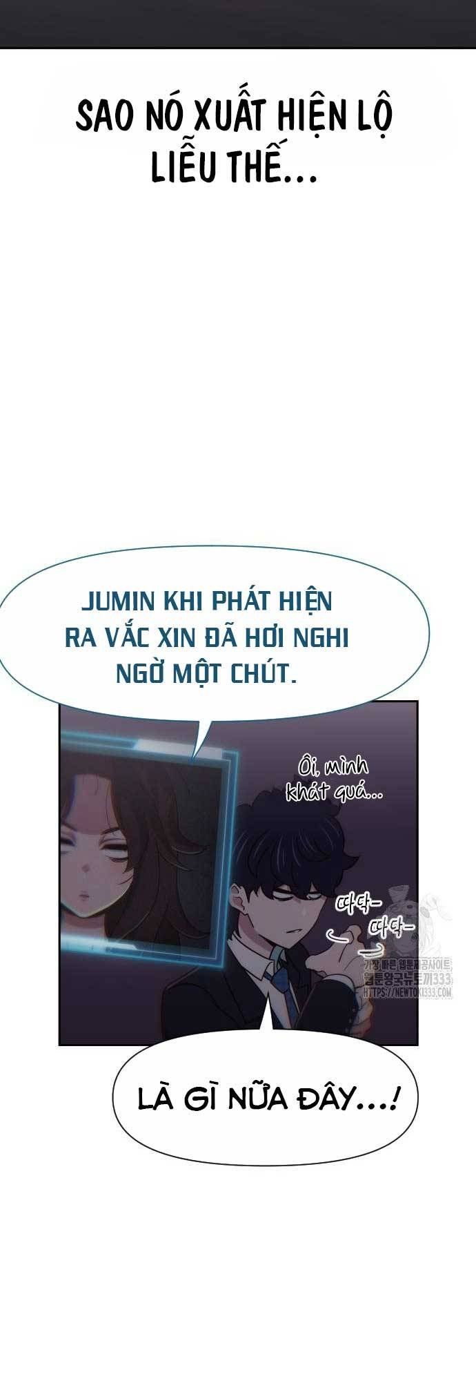 Unluck - Chapter 15 - Page 59