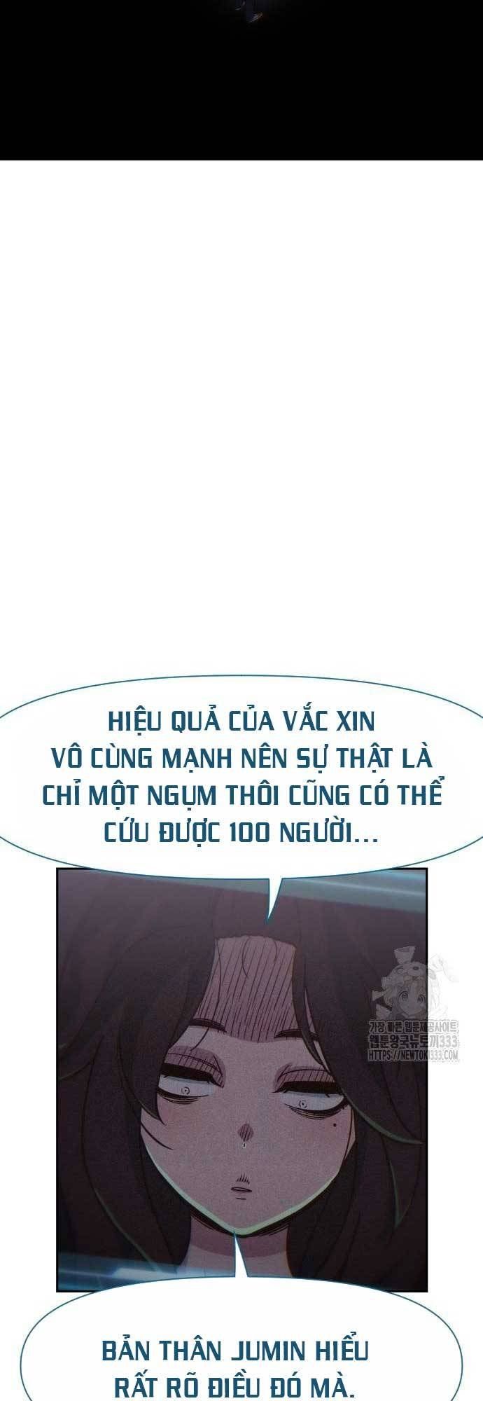 Unluck - Chapter 15 - Page 61