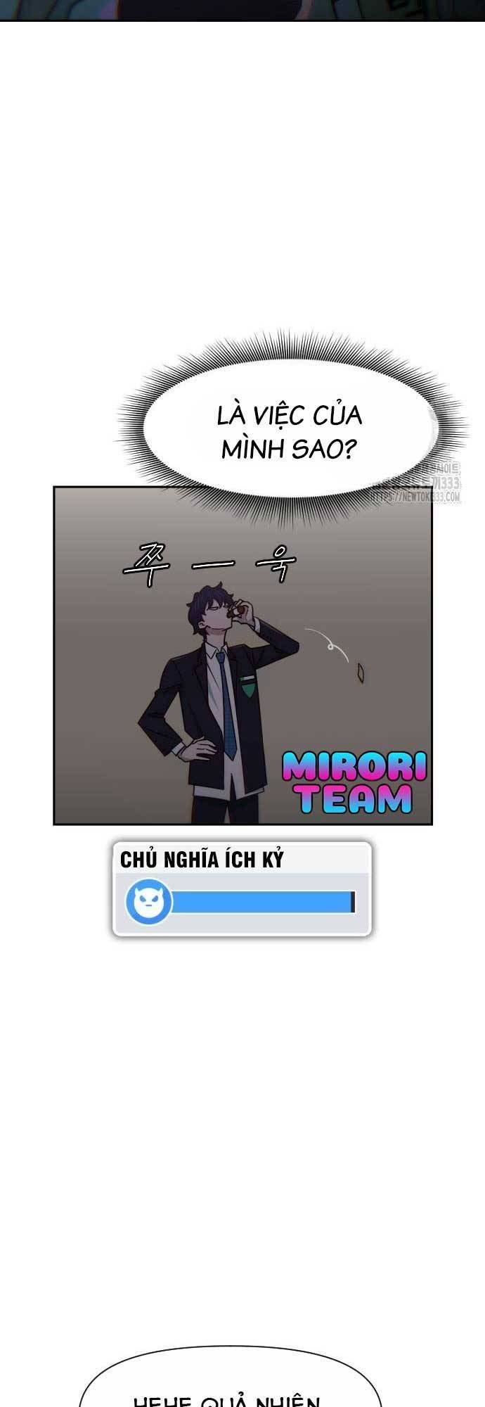 Unluck - Chapter 15 - Page 63